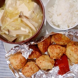 ワンプレート　豆腐入りナゲットと野菜の洋風スープ